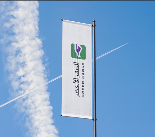 بانر واجهات خارجي كبير