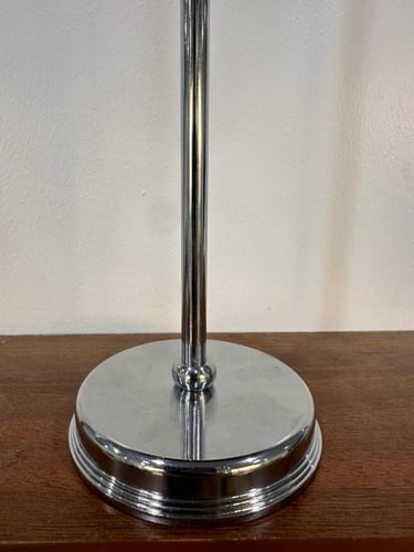 سارية مكتبية