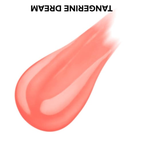 ملمع و مكبر الشفاه اكستريم من توفيسد