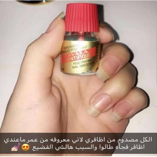 مقوي الاظافر سيانتيفيك من مافالا - 5مل