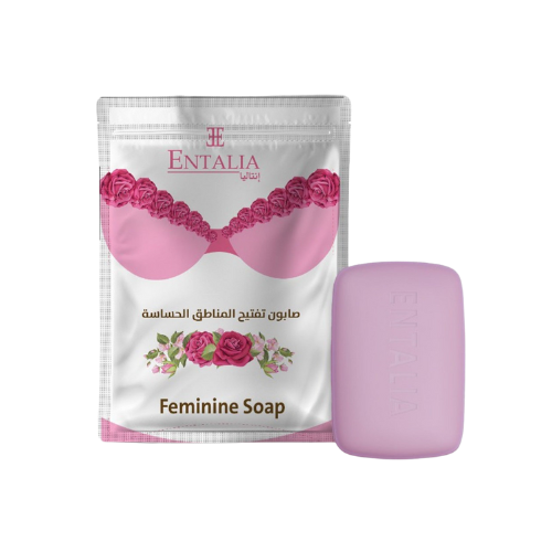 صابون تفتيح المناطق الحساسة من انتاليا - 100 جم