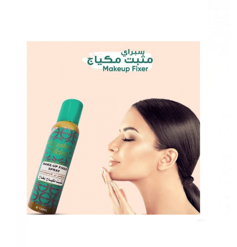 مثبت مكياج اليزابيث هيلين من محمود سعيد 150 مل