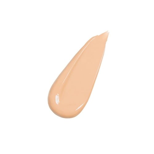 كريم أساس فو فيلتر ليومينس من هدى بيوتي