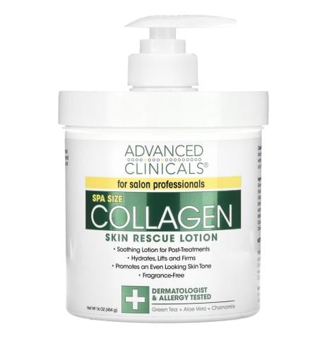 لوشن انعاش البشرة بالكولاجين المتقدم 454 جم