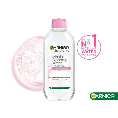 غارنييه ماء ميسيلار لإزالة المكياج كلينسينج للبشرة...