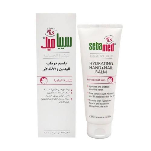 بلسم اليدين والأظافر من سيباميد - 75 مل