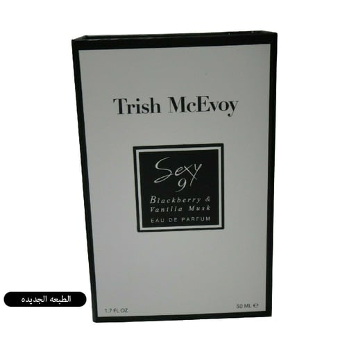 عطر ترش ماكفوي سيكسي 9 فنيلا مسك او دو بارفيوم نسا...