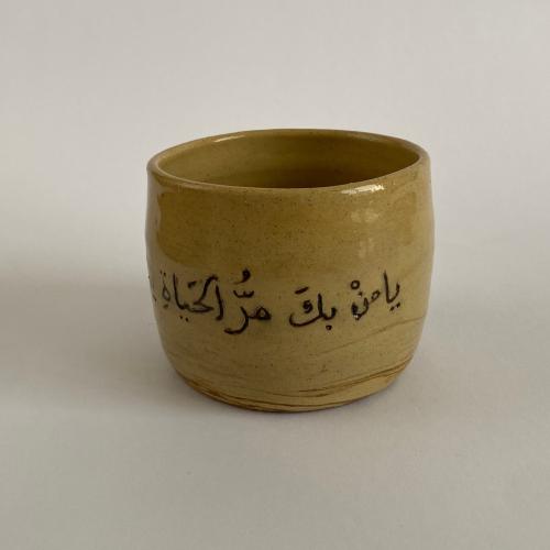 كوب فخار مجموعة عشوائيات #7