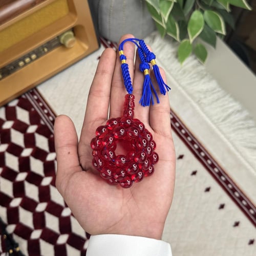 سبحة زعفرانية كركوشة Z021