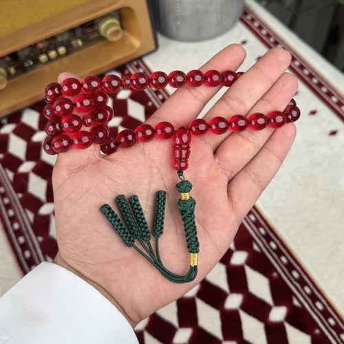 سبحة زعفرانية كركوشة Z054