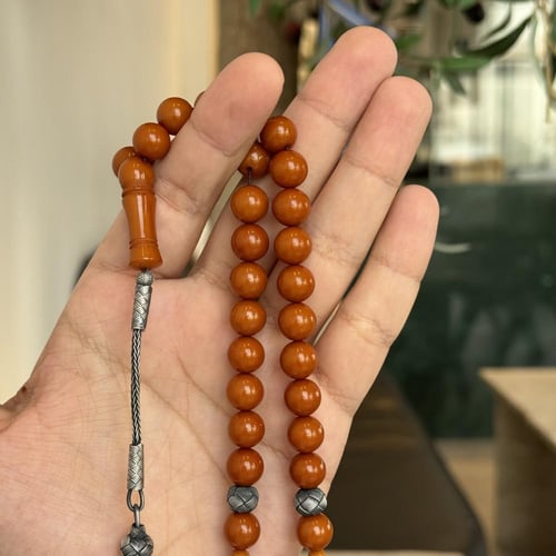 سبحة بكلايت B275