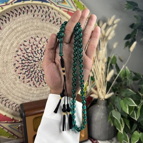 سبحة زعفرانية كركوشة Z009