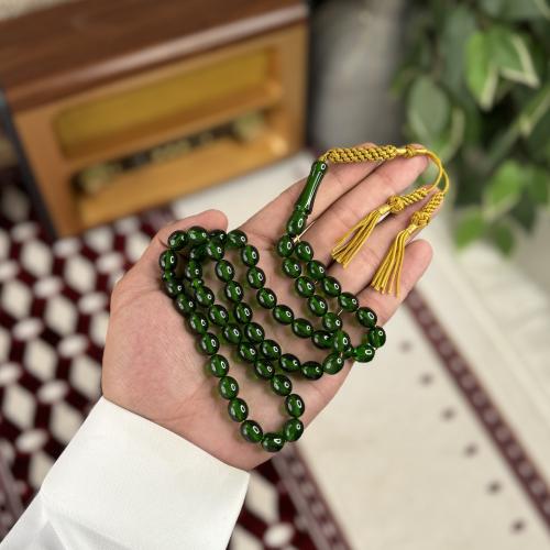 سبحة زعفرانية كركوشة Z007