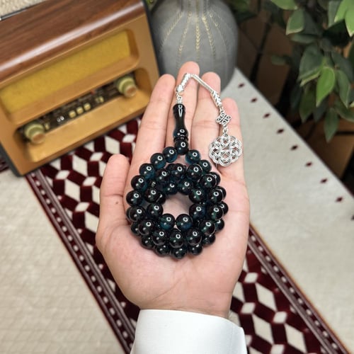 سبحة زعفرانية طربزونة ZM04