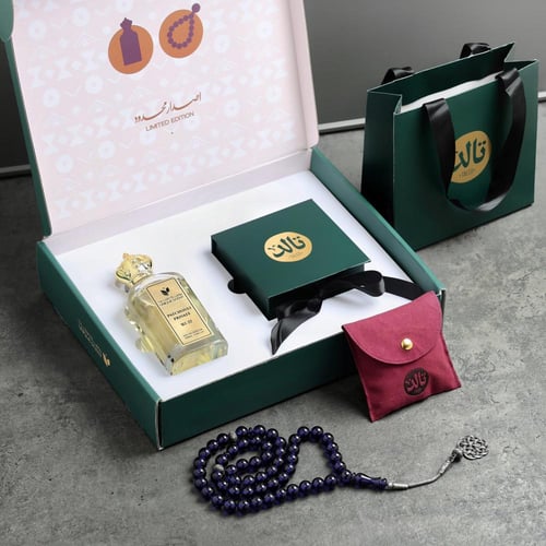 بكج الاهداء المخصص