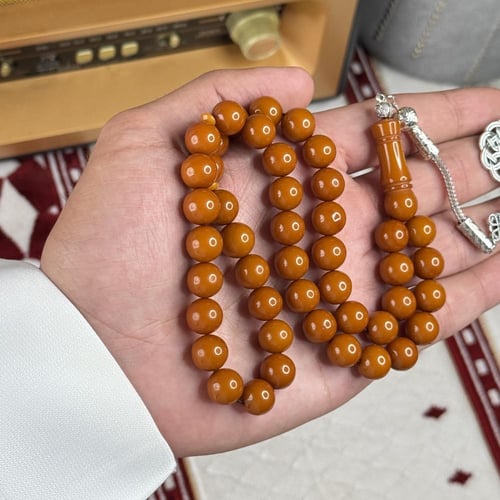 سبحة بكلايت طربزونة BM010