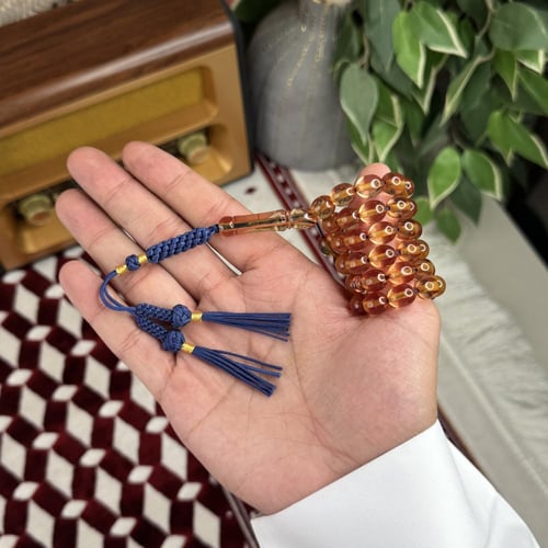 سبحة زعفرانية كركوشة Z010