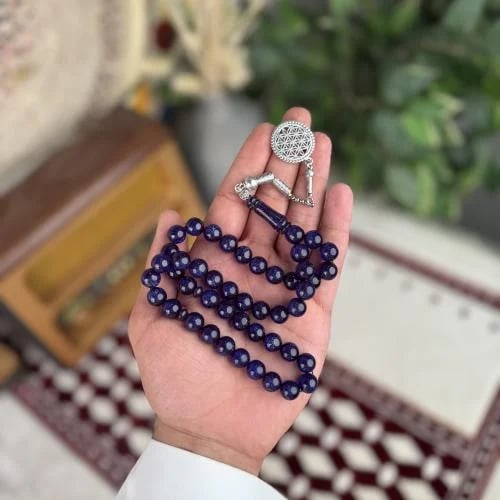 Najdi Fatoran Rosary NF42