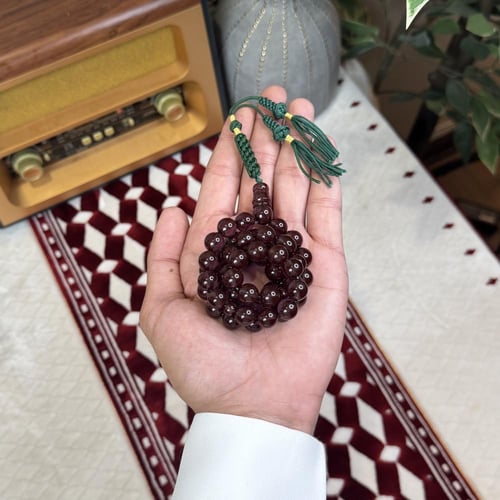 سبحة زعفرانية كركوشة Z024