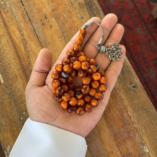 سبحة بكلايت B243