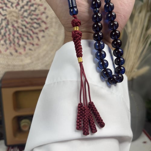 سبحة زعفرانية كركوشة Z042