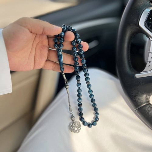 مسباح بكلايت B204