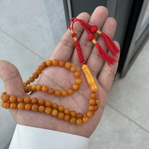 سبحة كهرمان نواعم