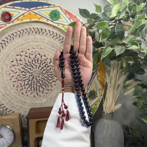 سبحة زعفرانية كركوشة Z044