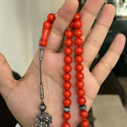 سبحة بكلايت B263