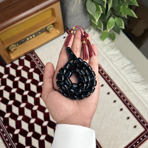 سبحة زعفرانية كركوشة Z014