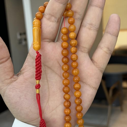 سبحة كهرمان نواعم