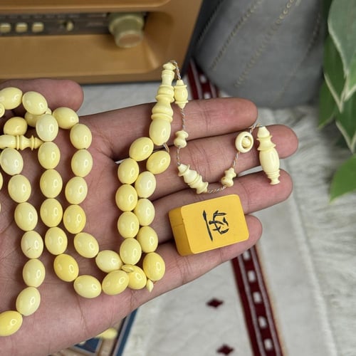 سبحة ضومنة D007