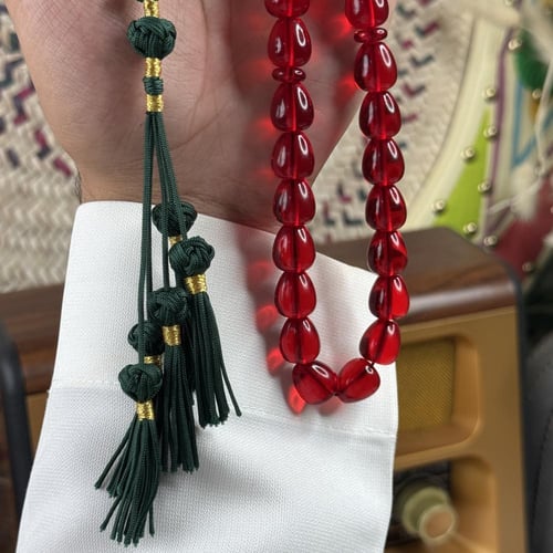 سبحة زعفرانية كركوشة Z006