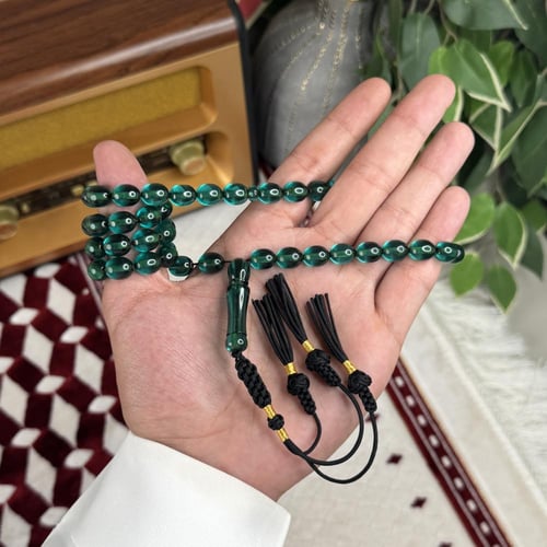 سبحة زعفرانية كركوشة Z009