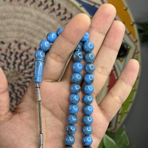 سبحة بكلايت B257