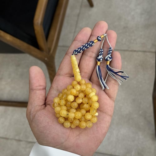 كهرمان نواعم طبيعي