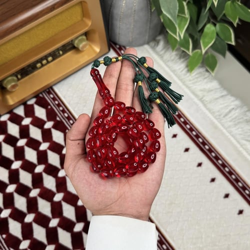 سبحة زعفرانية كركوشة Z006