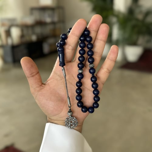 سبحة بكلايت B241