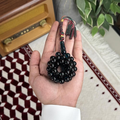 سبحة زعفرانية كركوشة Z019