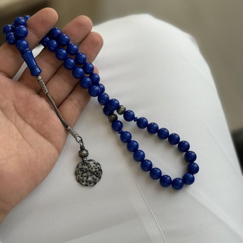 سبحة بكلايت B269