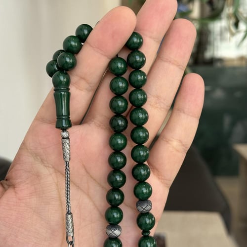 سبحة بكلايت B259