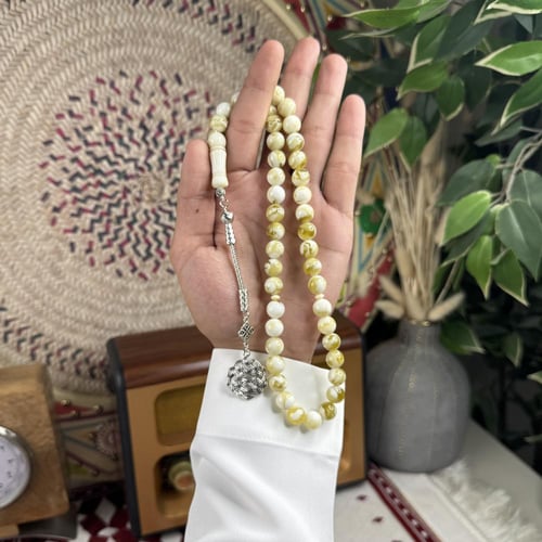 سبحة بكلايت طربزونة BM012