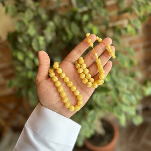 سبحة بكلايت B301