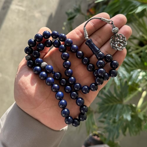 سبحة بكلايت B226