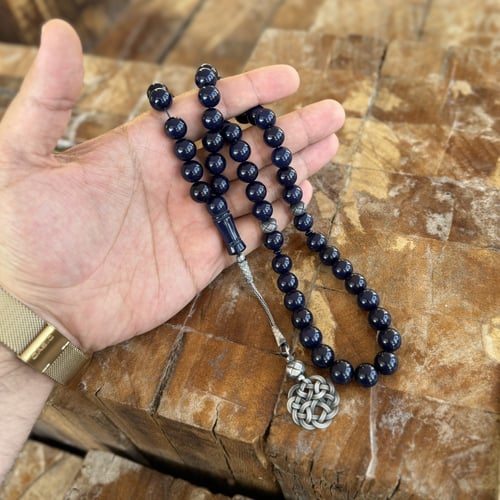 سبحة بكلايت B226