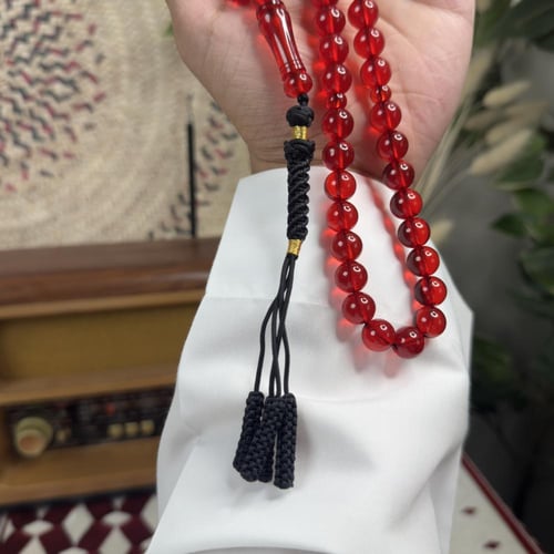 سبحة زعفرانية كركوشة Z043