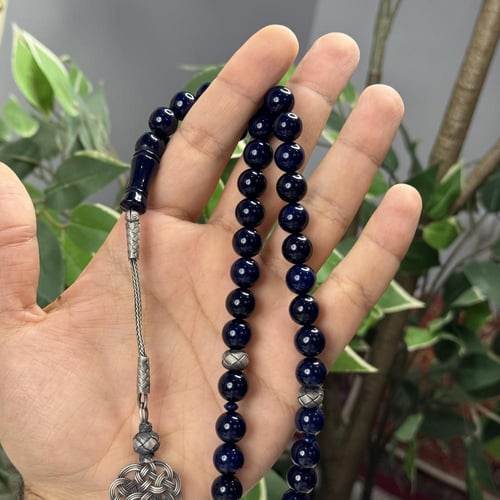 سبحة بكلايت B274