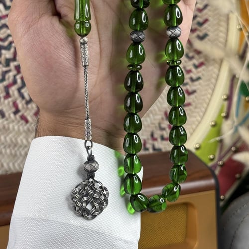 سبحة زعفراني Z163