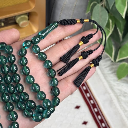 سبحة زعفرانية كركوشة Z009