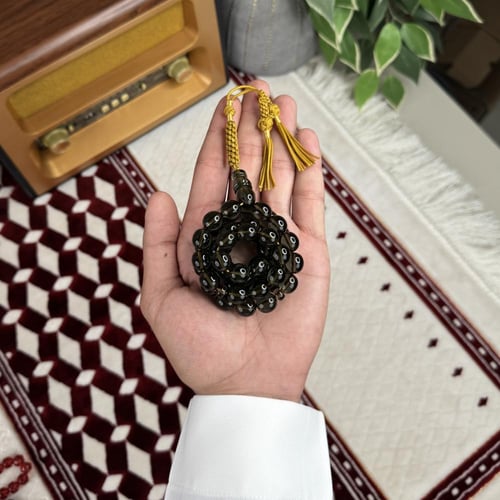 سبحة زعفرانية كركوشة Z013